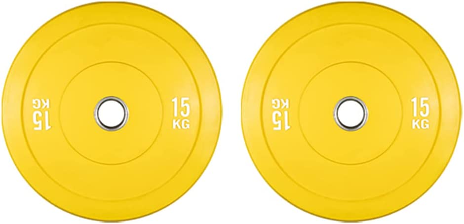 Sardine Sport Olympic Change Plates 50mm Fractional Weight Plates Designed for Olympic Barbells for Strength Training 15kg Yellow Set