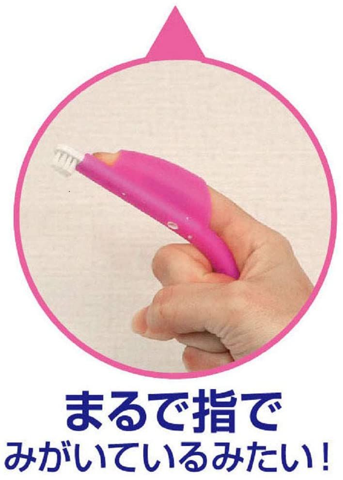 LION Tooth Brush For Dog & Cat Finger Type x48