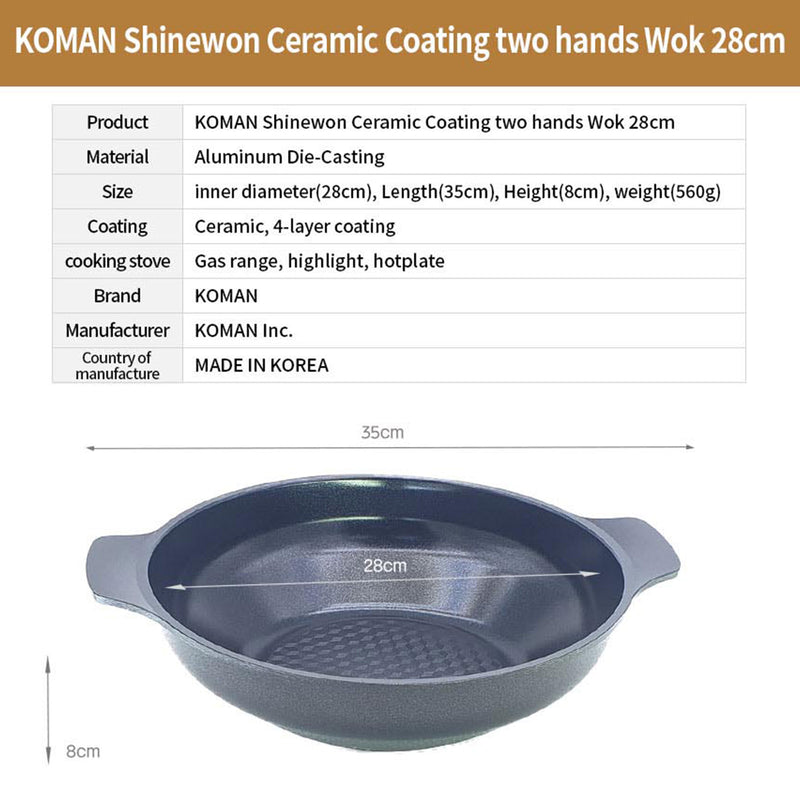 KOMAN 28cm Black Shinewon Two Hands Wok Ceramic Non-stick Titanium Coat + Glass Lid
