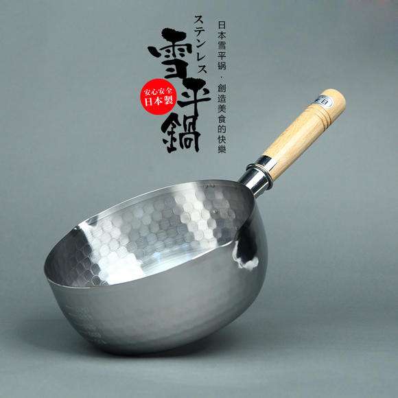 Yoshikawa Stainless Yukihira Saucepan 20cm YH6753