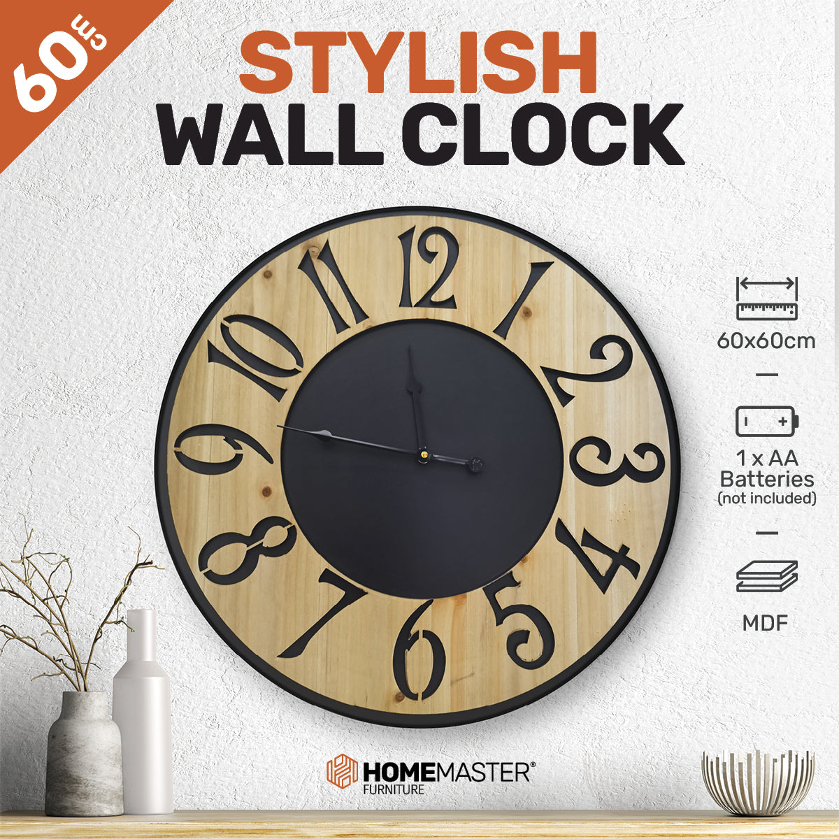Home Master Wall Clock Wood & Metal Look Stylish Design Large Numbers 60cm