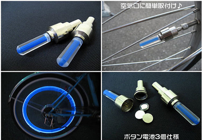 Set of 2 LED Bright Bicycle Bike Wheel Tyre Lights Bulb for Nighttime Visibility - Green