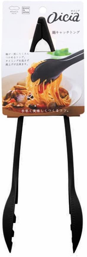 MARNA Non-Slip Pasta Tongs Black 269mm x3