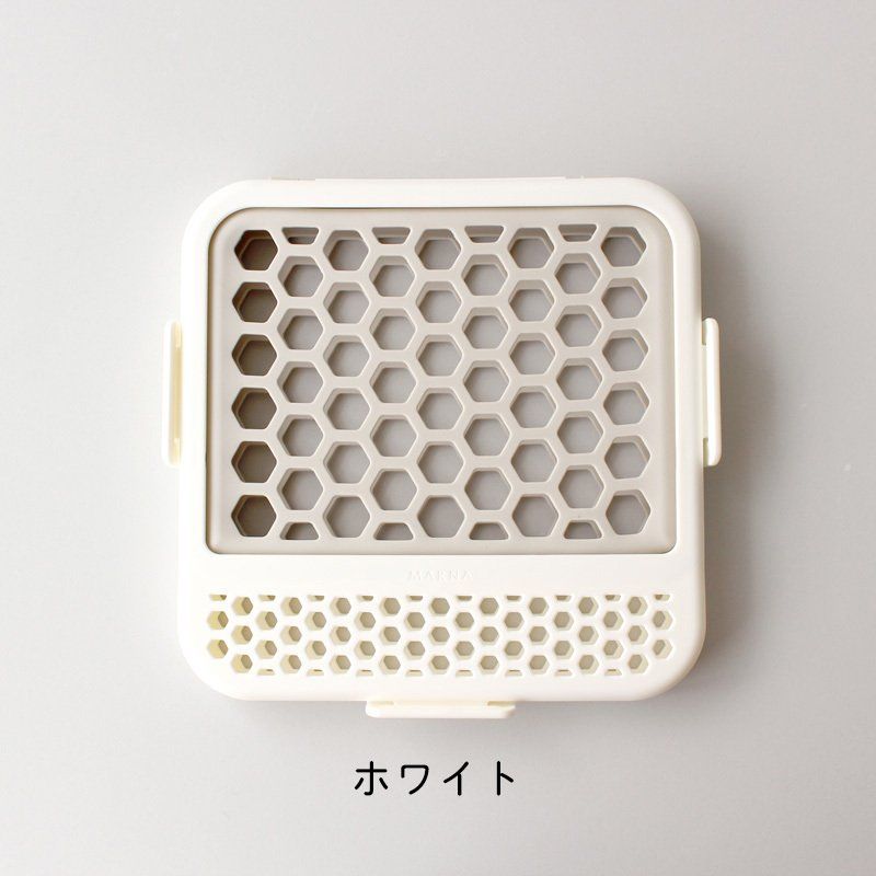 MARNA Small Item For Dishwasher 180x23x177mm White x5