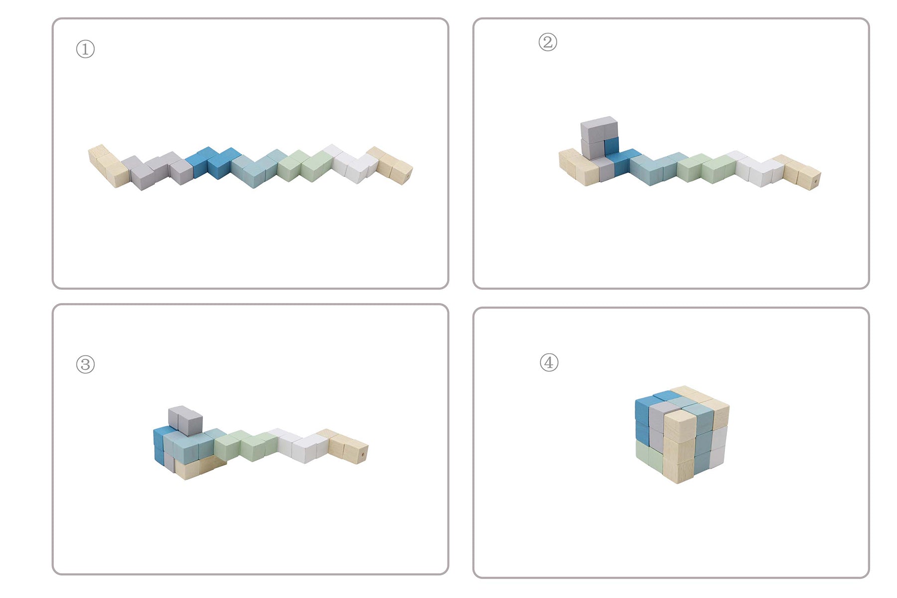 CALM & BREEZY SNAKE SOMA  WOODEN BRAIN TEASER PUZZLE